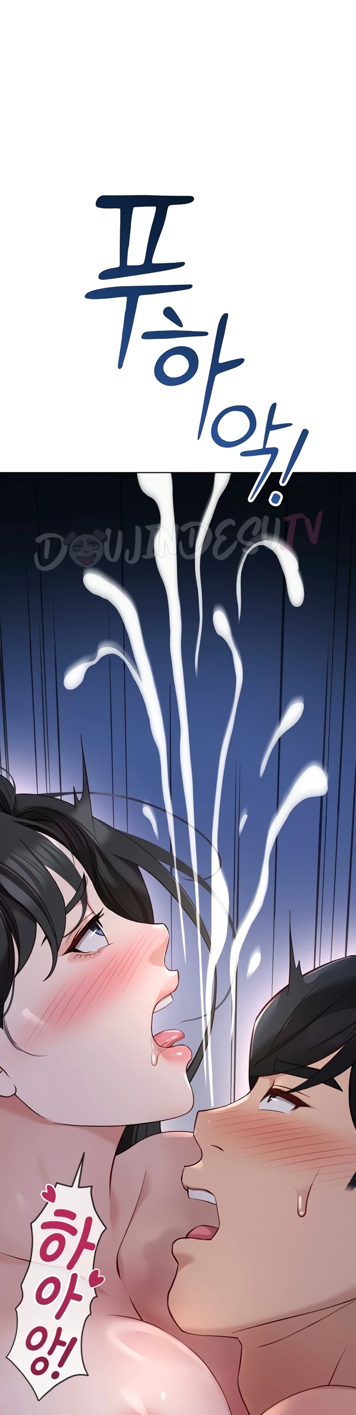 Common Sense Manipulation Program - Page 33